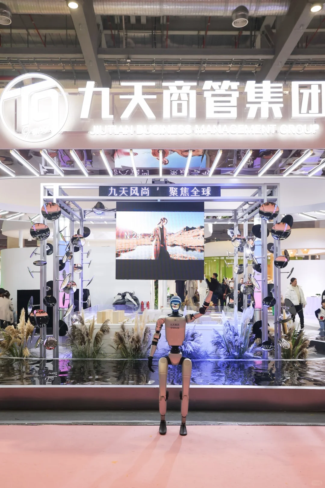 今天在上海国家会展中心