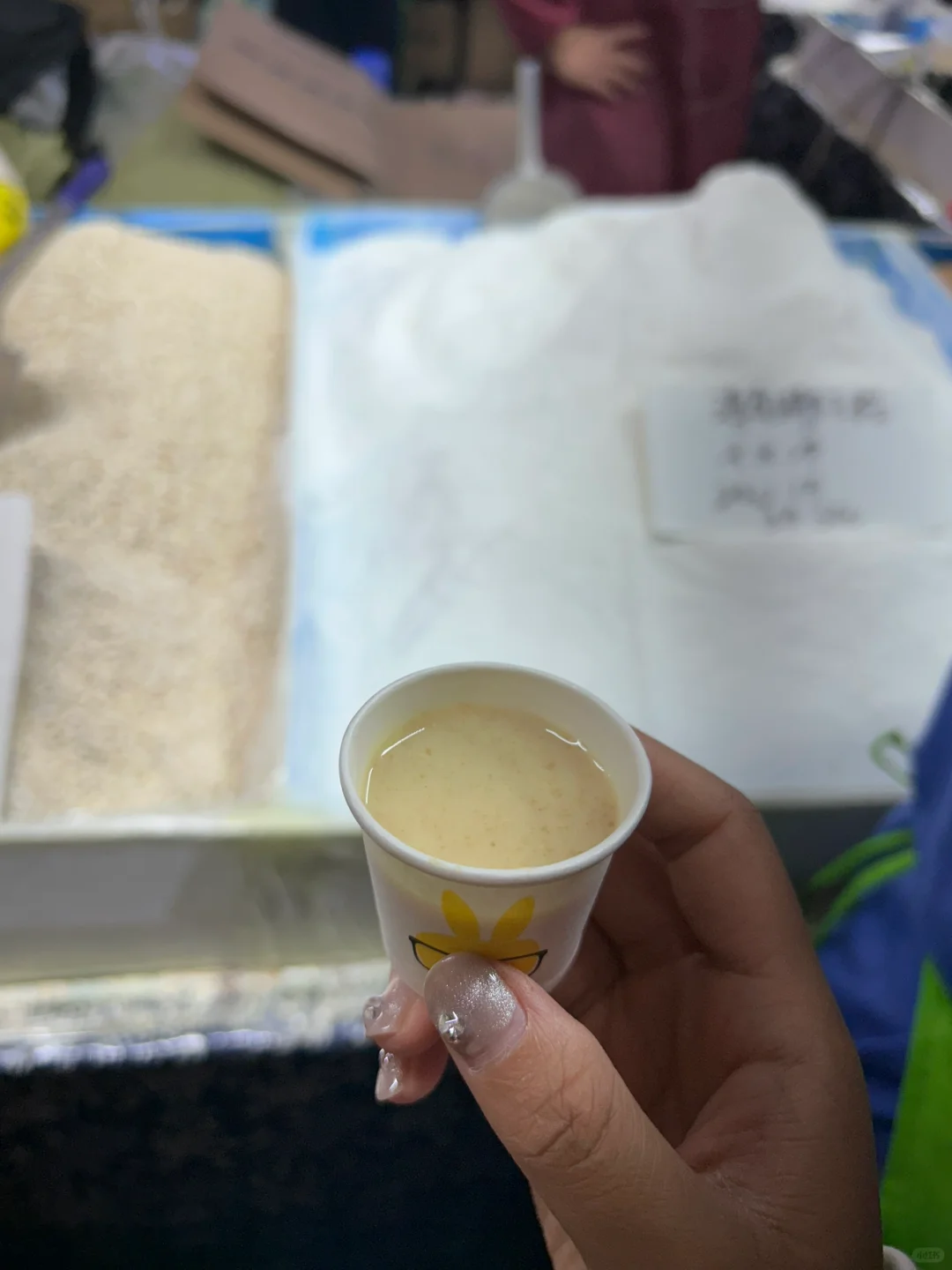 关于我在国际会展中心免费吃了一顿饭……