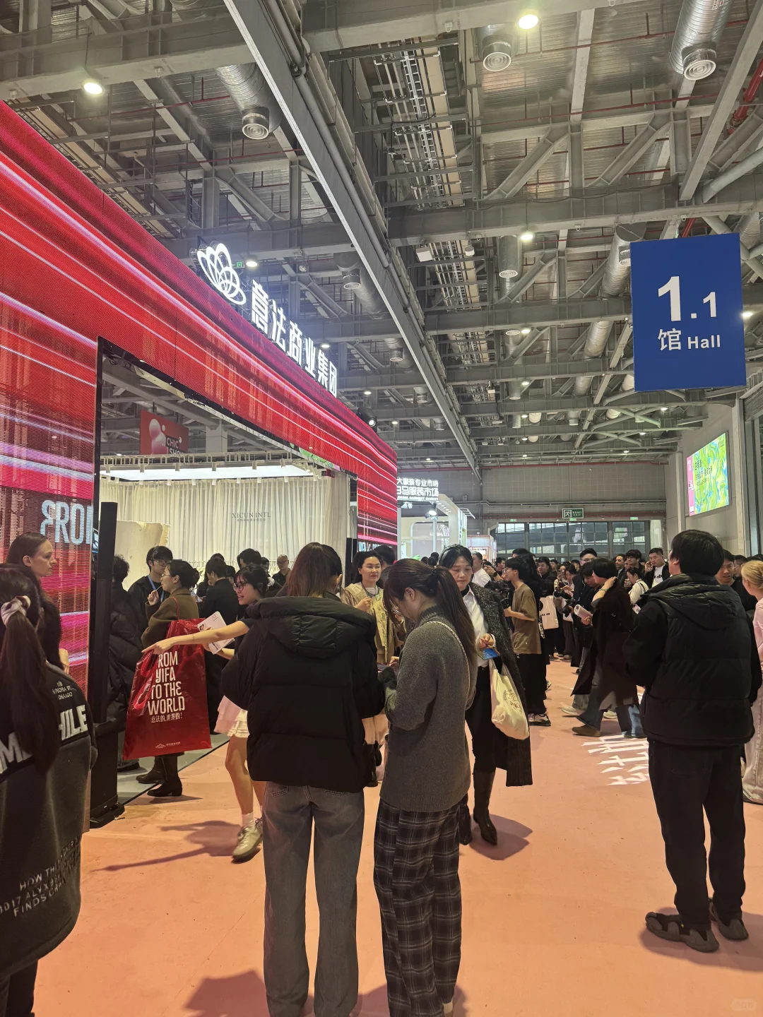 意法会展我们来啦