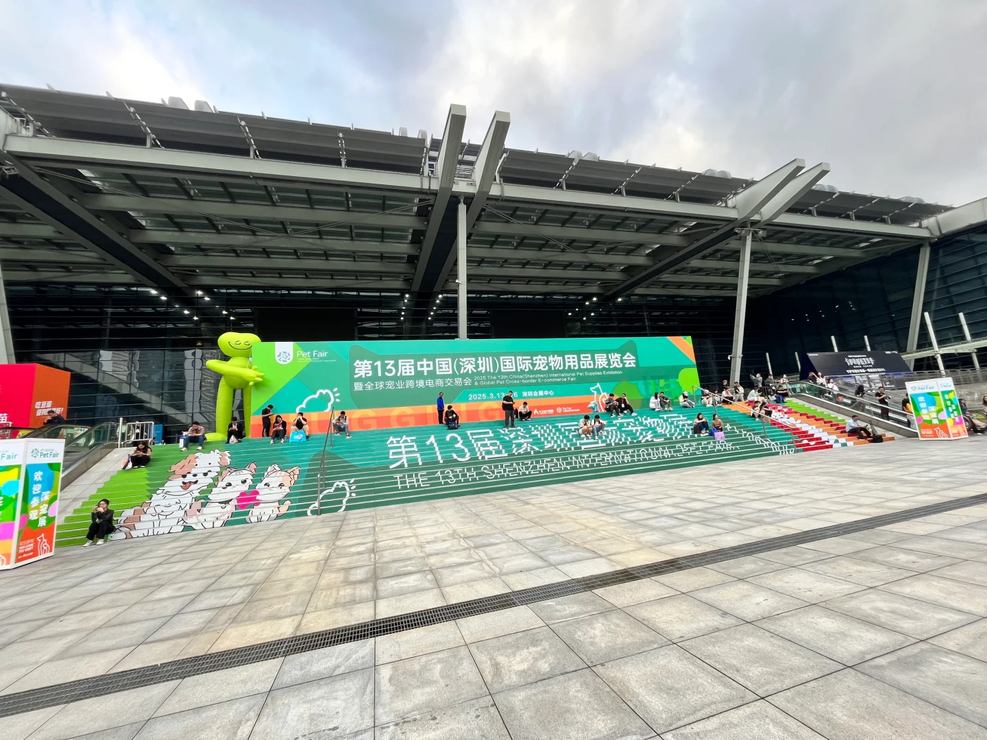 货代人又是参加会展找客户的一天