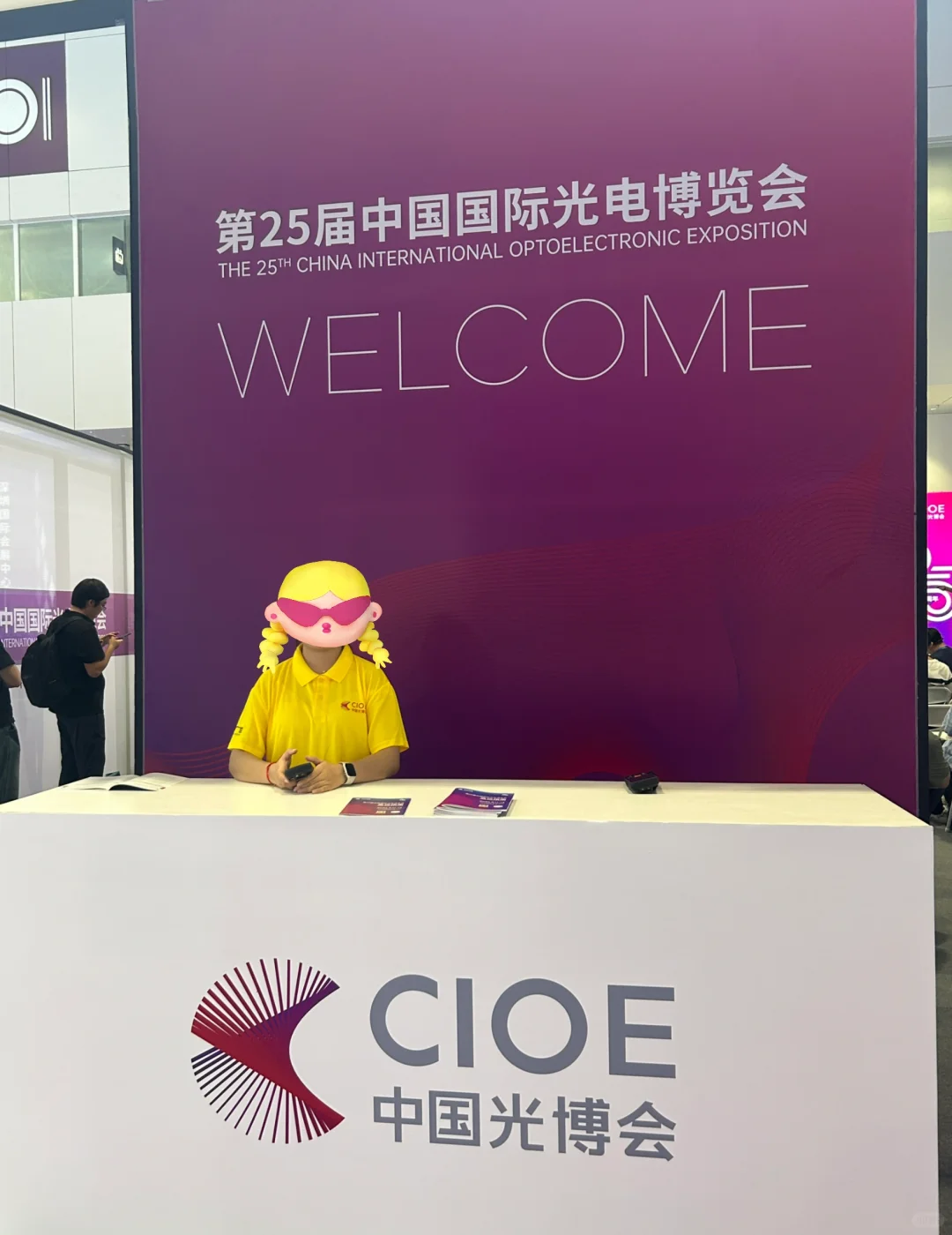 会展兼职三天三位数4️⃣➕?