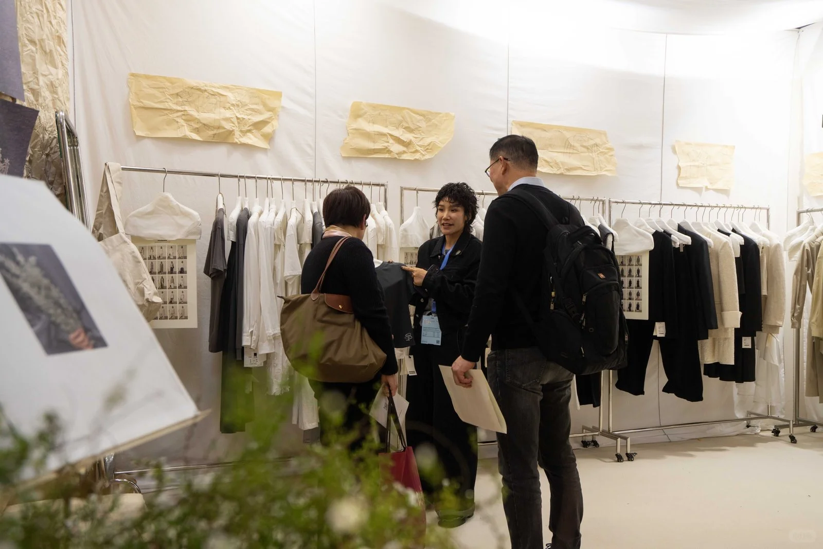 今天在上海国家会展中心