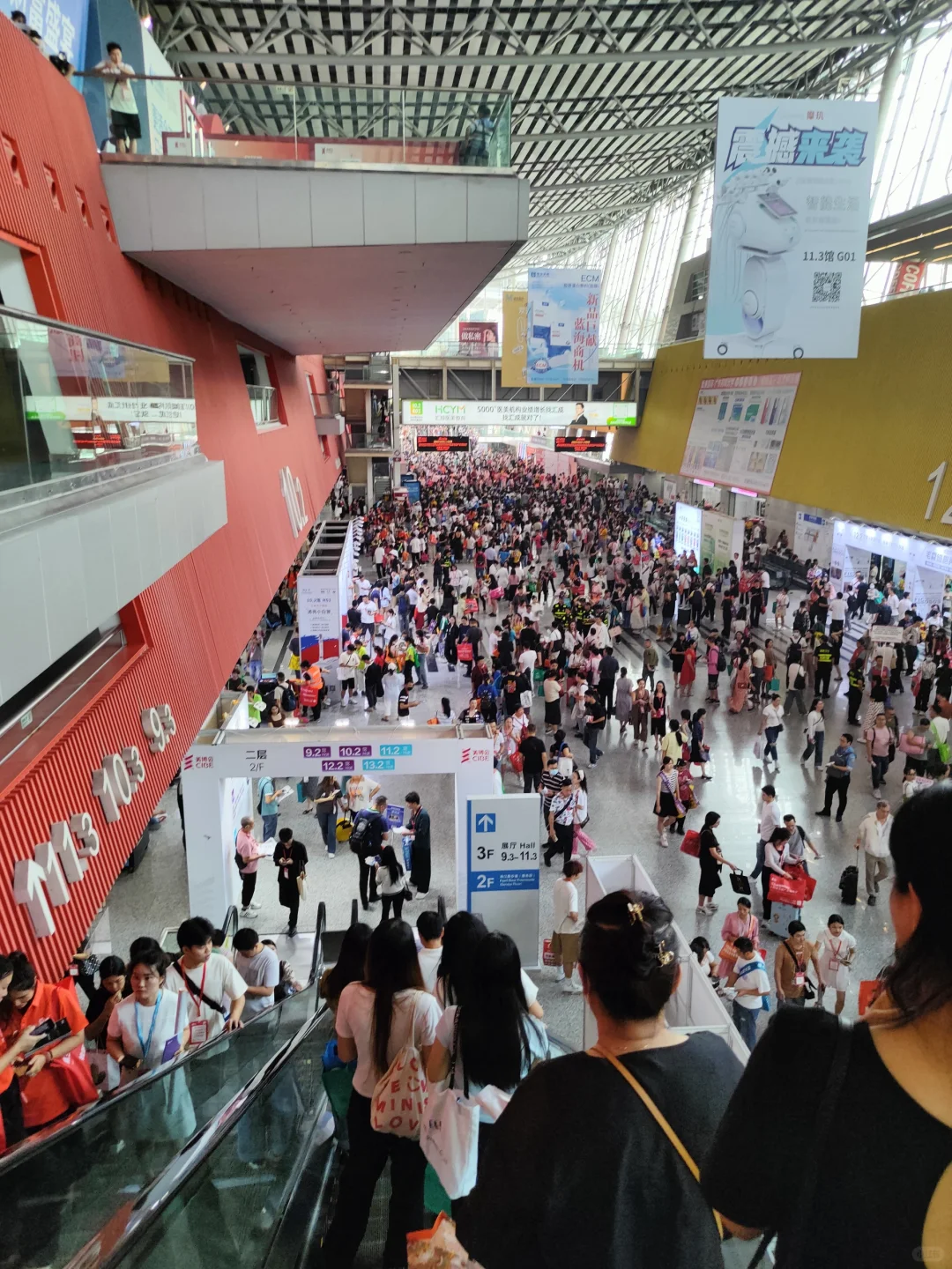 明天去美博会逛逛