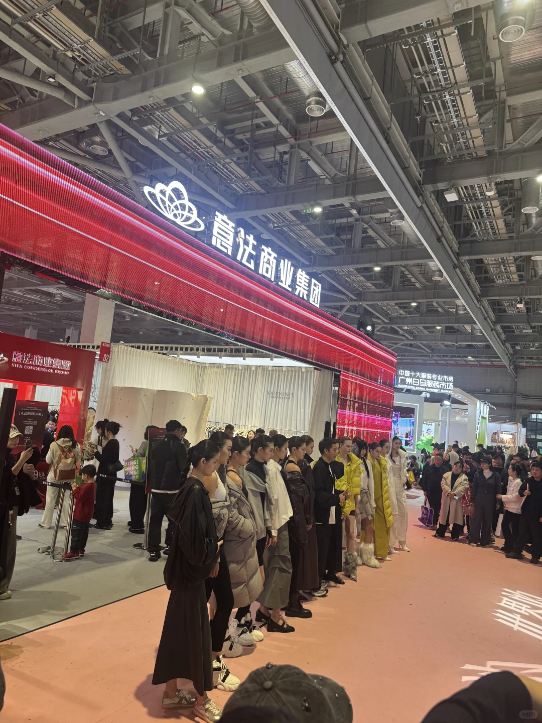 意法会展我们来啦