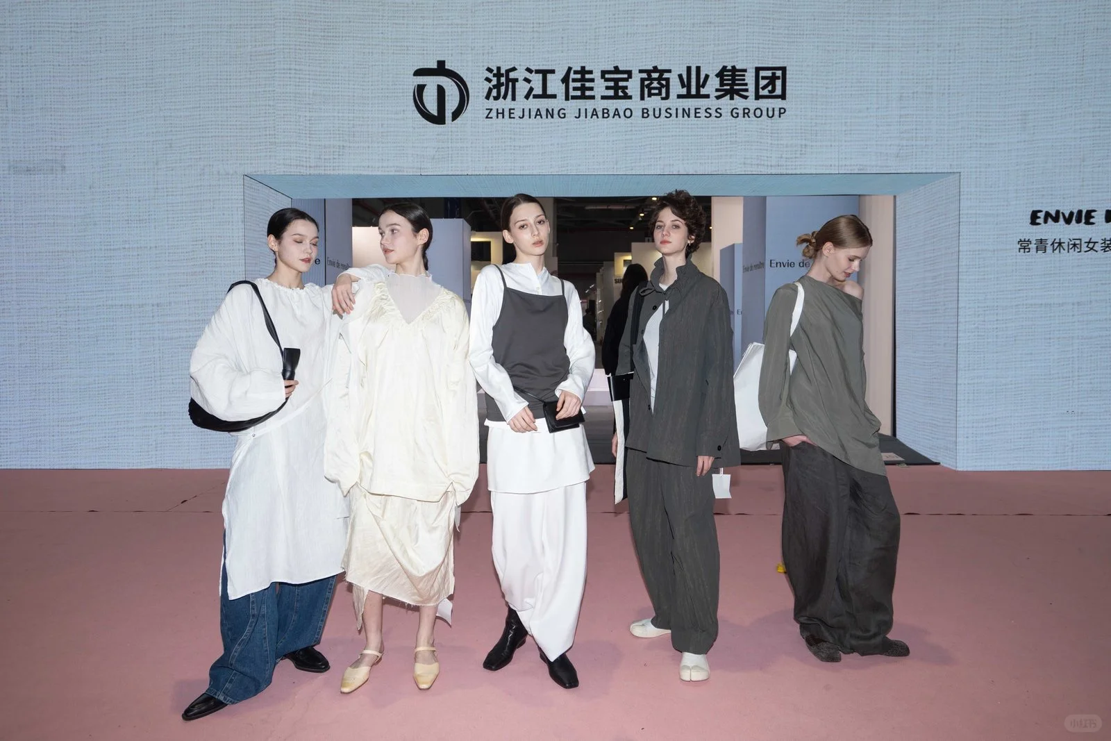 今天在上海国家会展中心