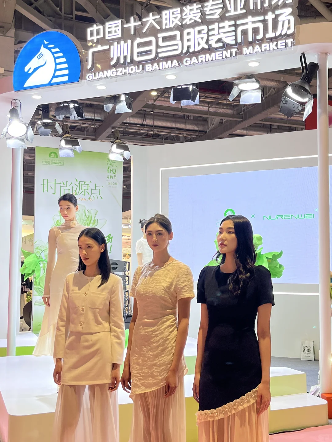 今天的国家会展中心有四万人！！！