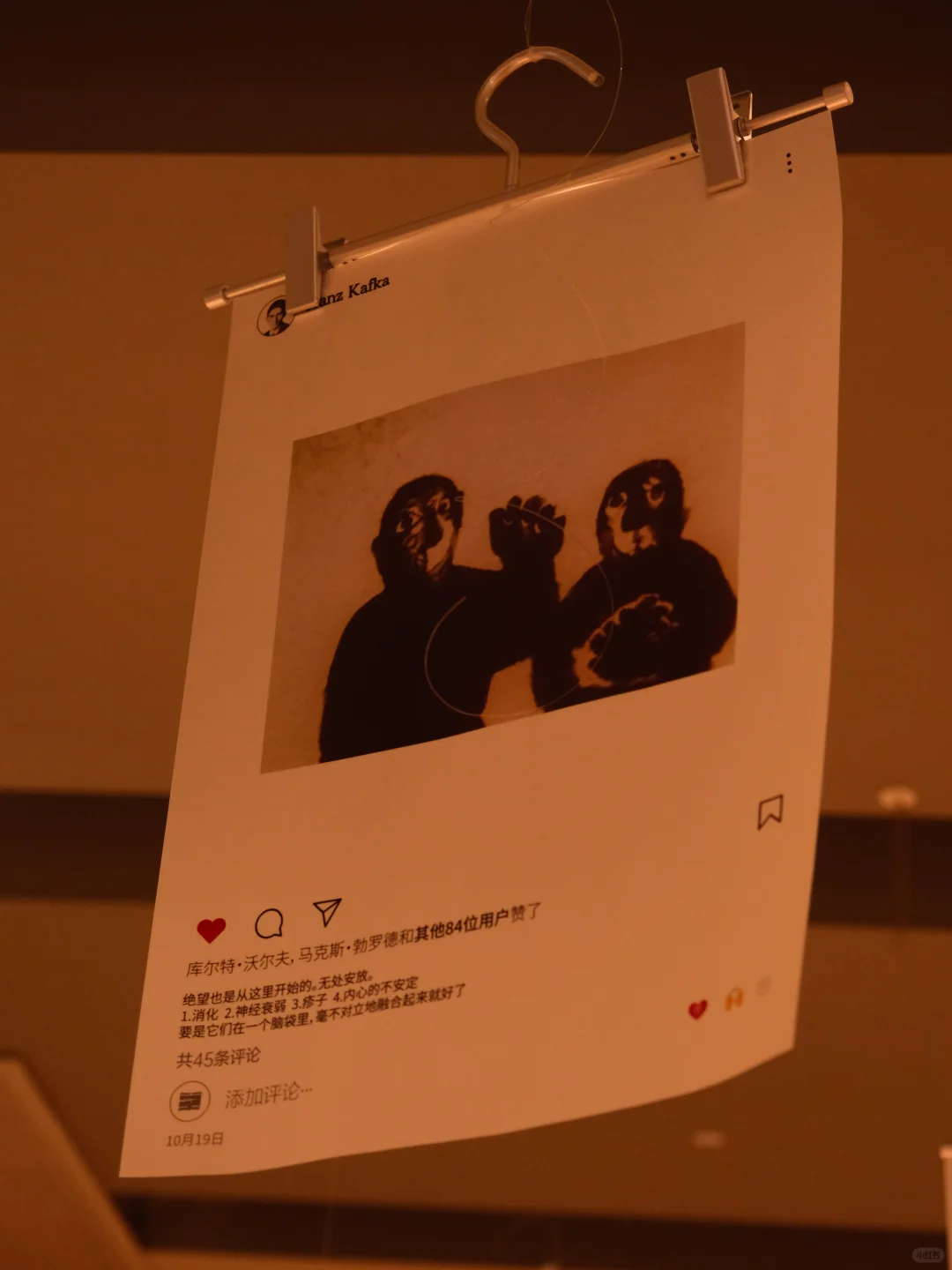 这个卡还是值得去打一下