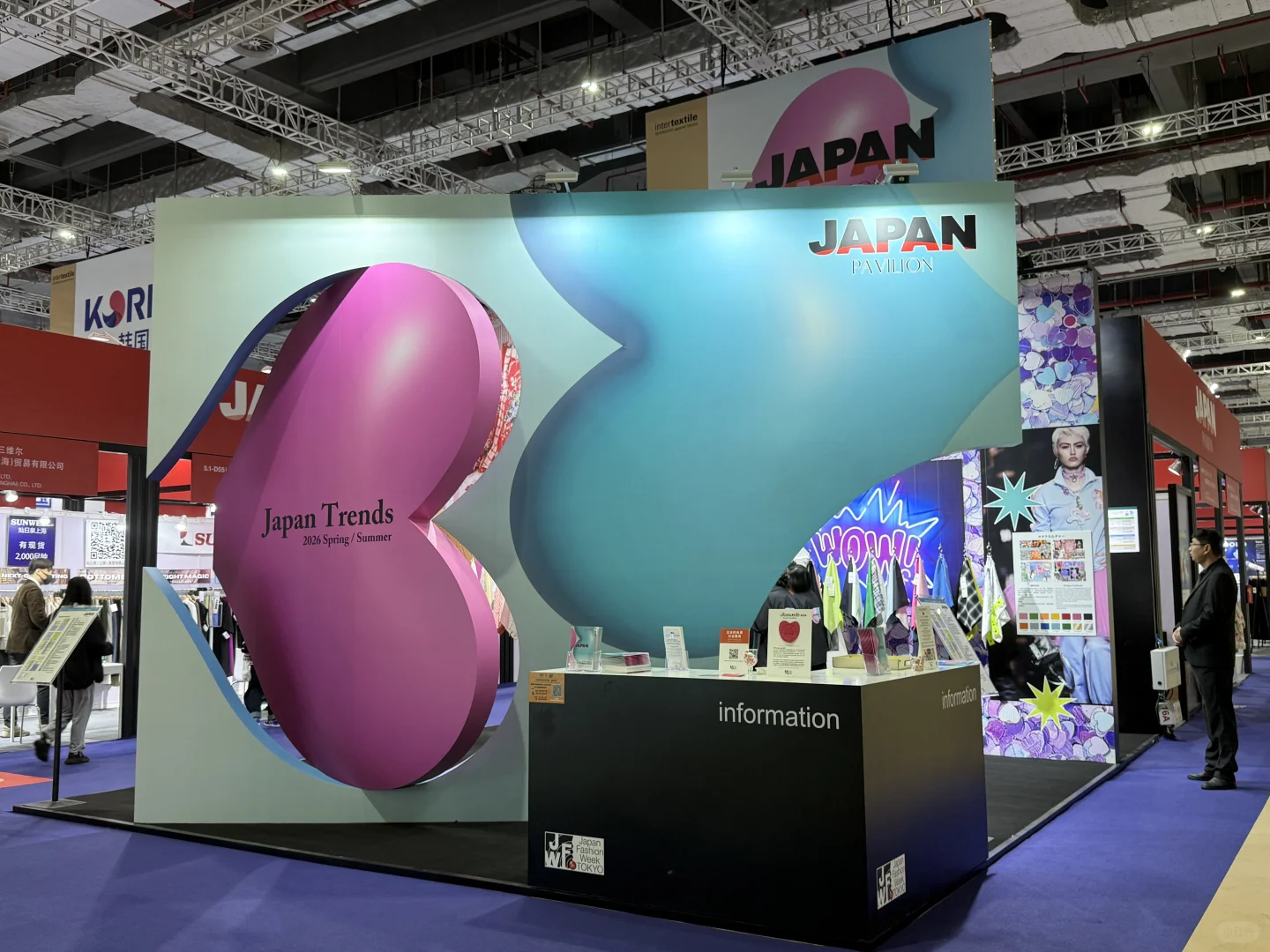 in沪！今天我们在国家会展中心！