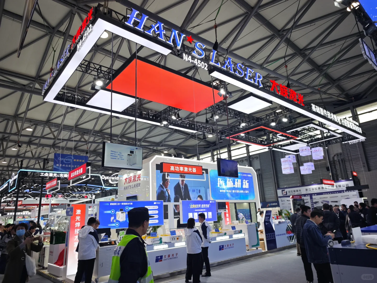 2025慕尼黑上海光博会现场
