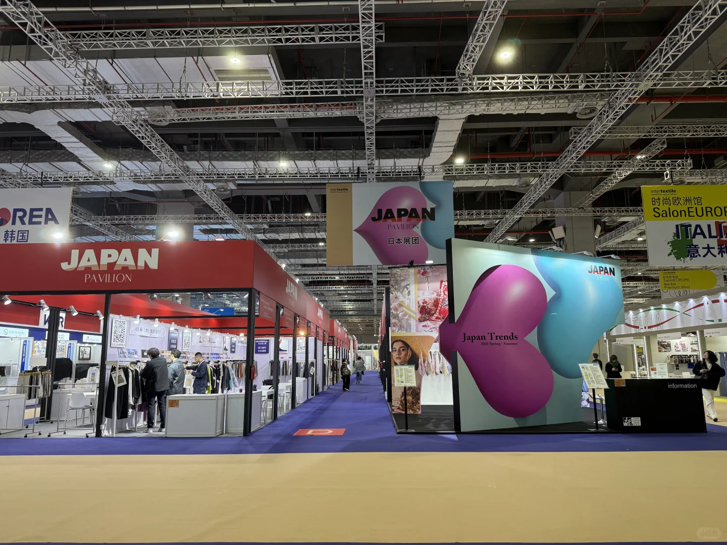 in沪！今天我们在国家会展中心！