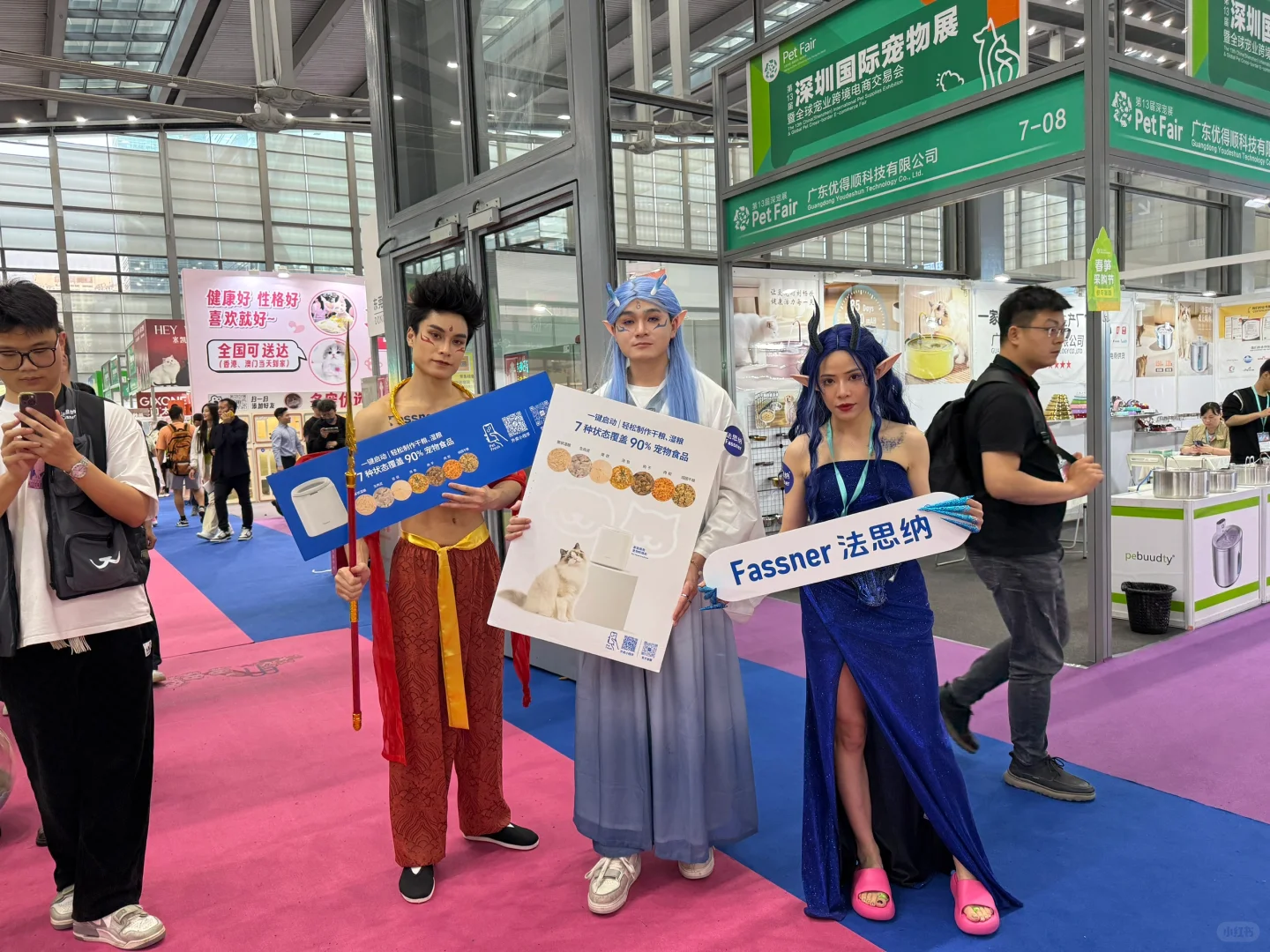 深圳福田会展中心招兼职