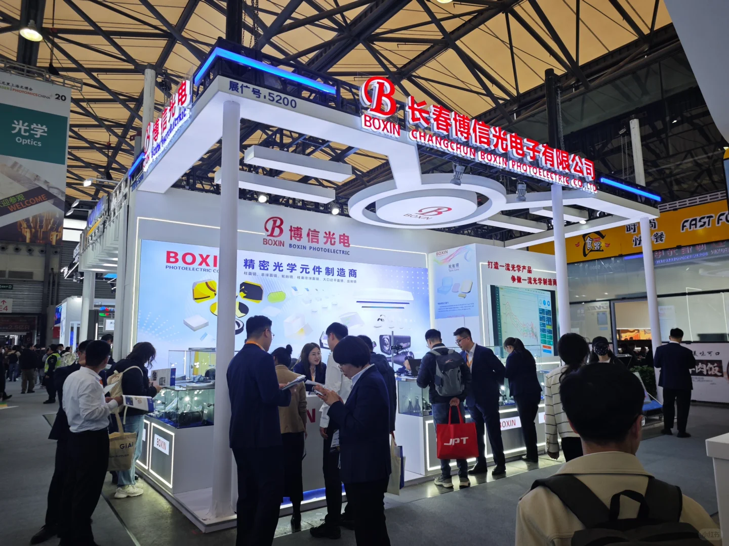 2025慕尼黑上海光博会现场