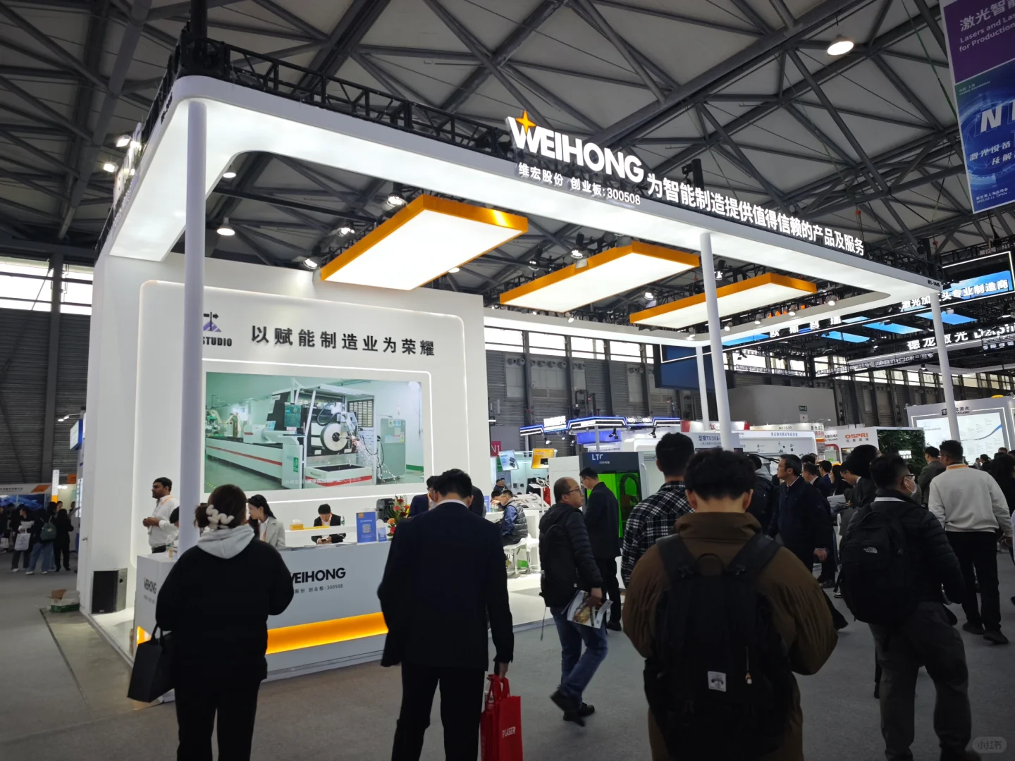 2025慕尼黑上海光博会现场