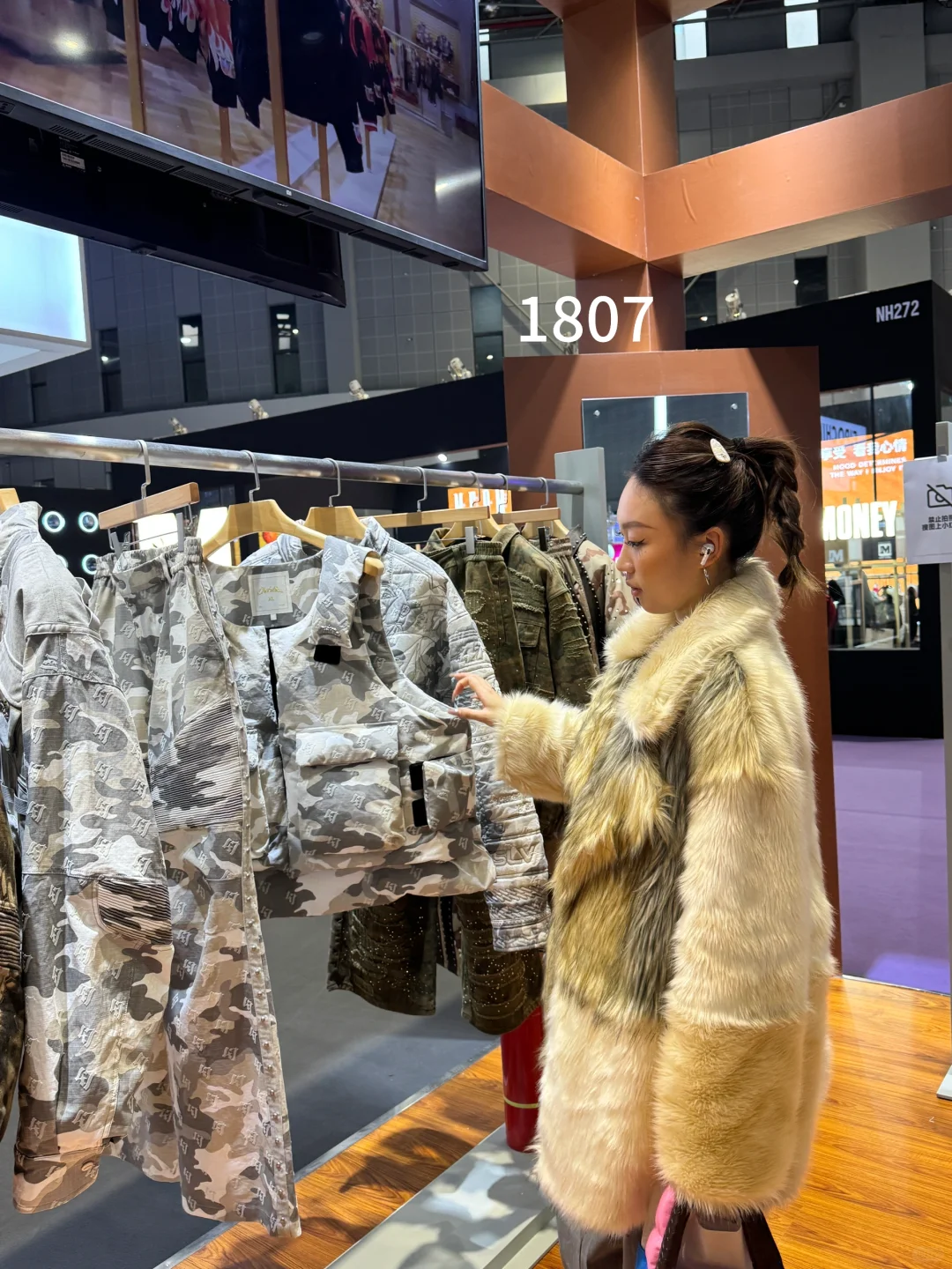 时尚健身人必去的CHIC2025（春季）今日开幕啦