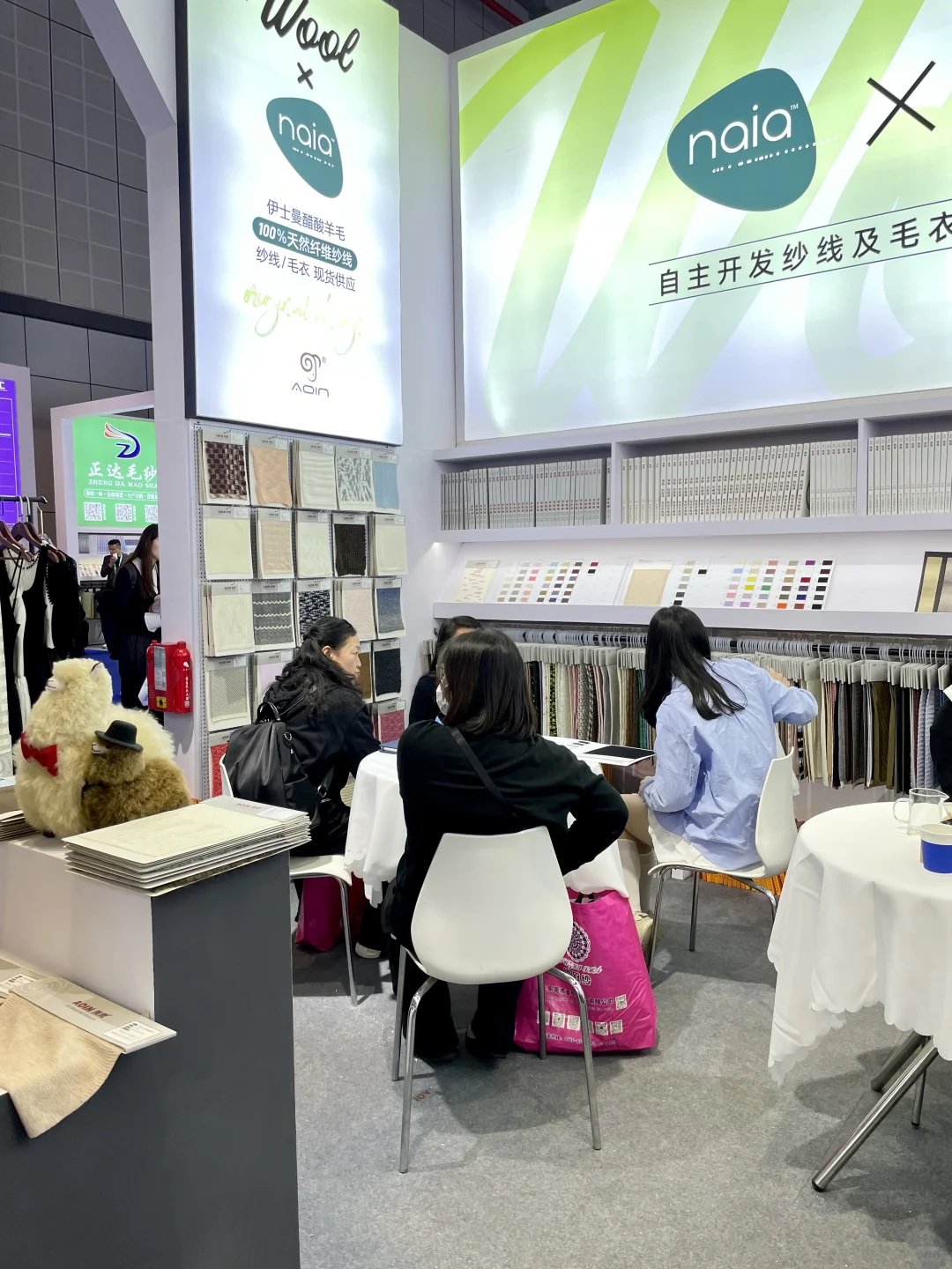 再好的文案都不及您亲眼所见 上海纱线展?