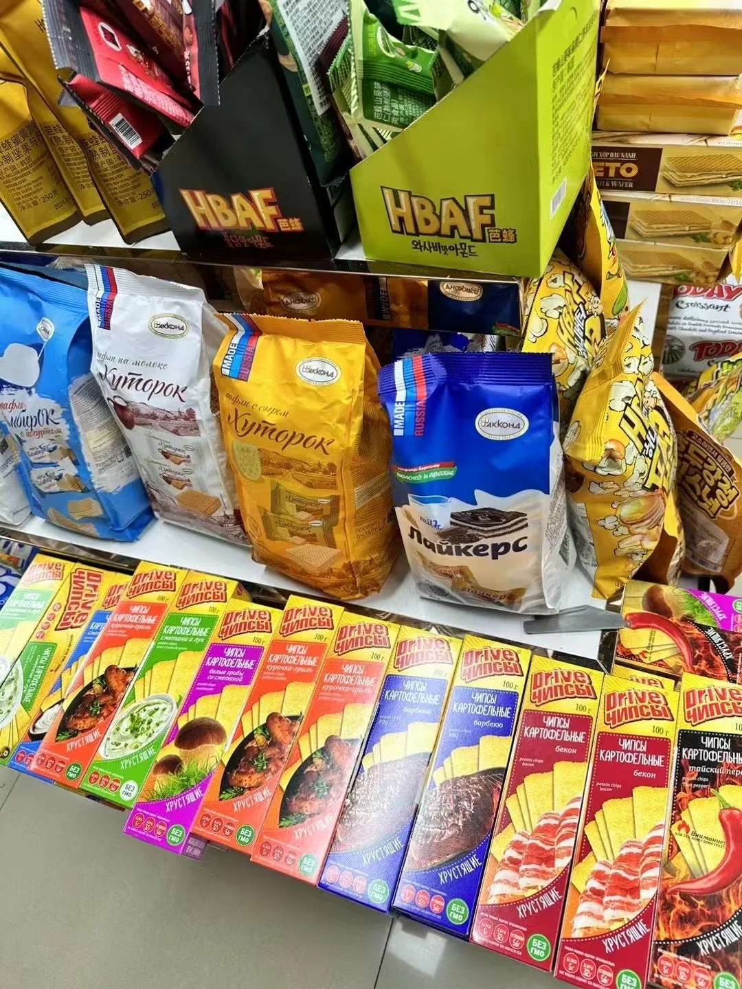 展位销售看看我！！！✨✨✨