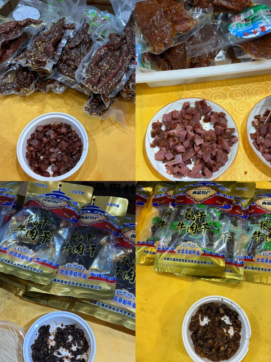 在菏泽会展中医把脉，把出了身体里的囊肿…..