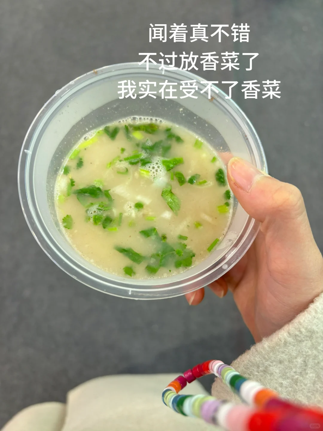 在菏泽会展中医把脉，把出了身体里的囊肿…..