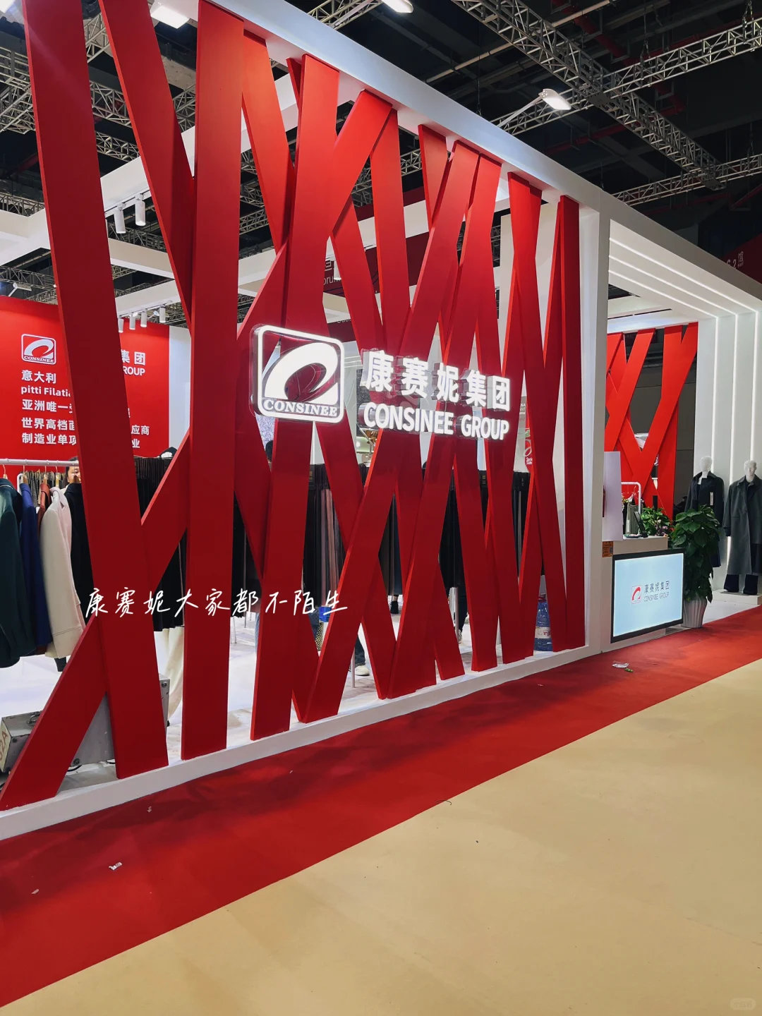 今天，半个服装圈都在上海。