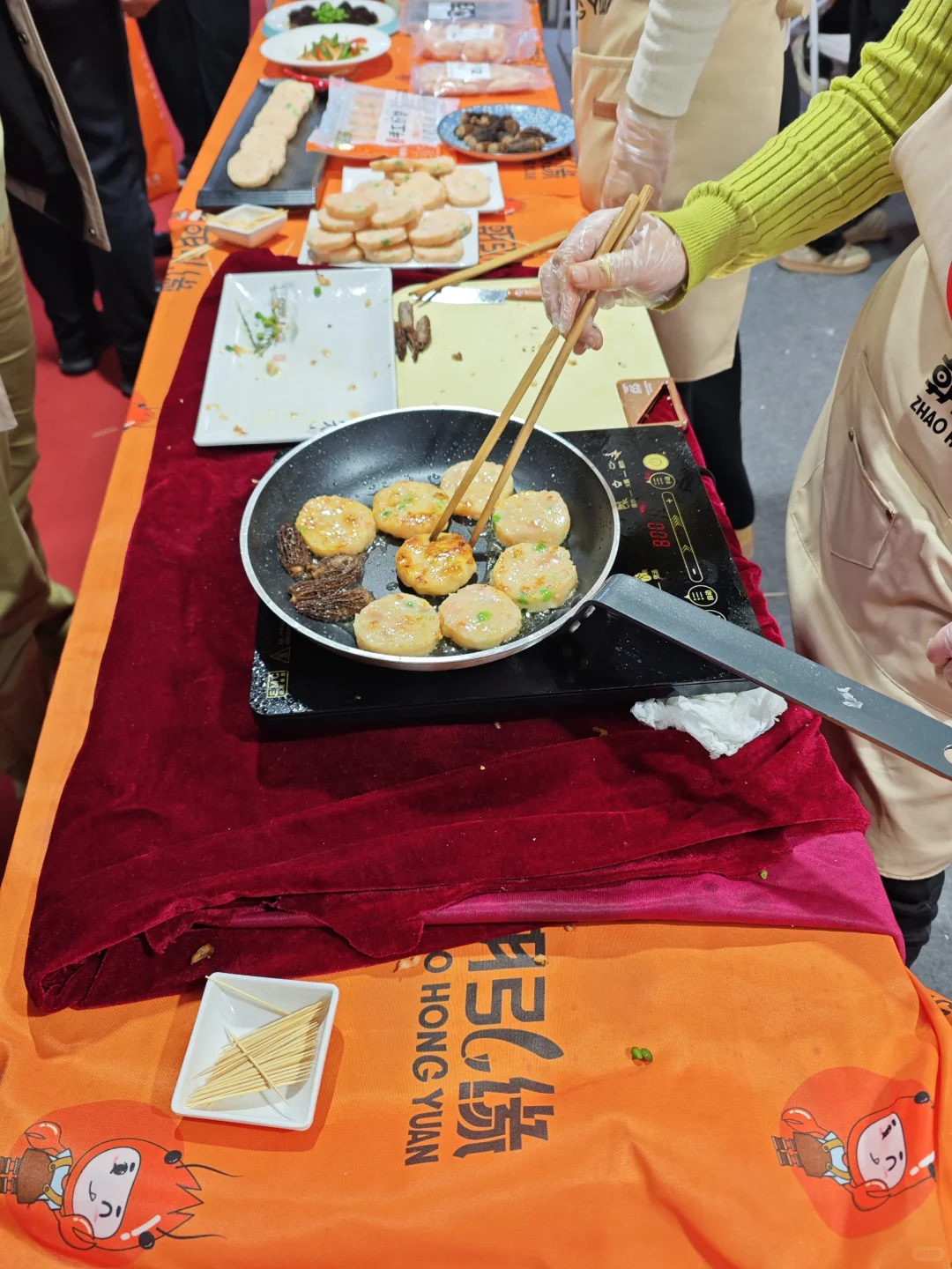 顺义国展餐饮展览会