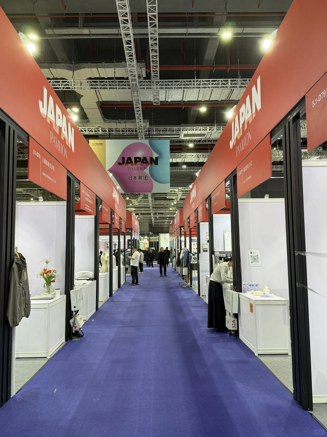 in沪！今天我们在国家会展中心！