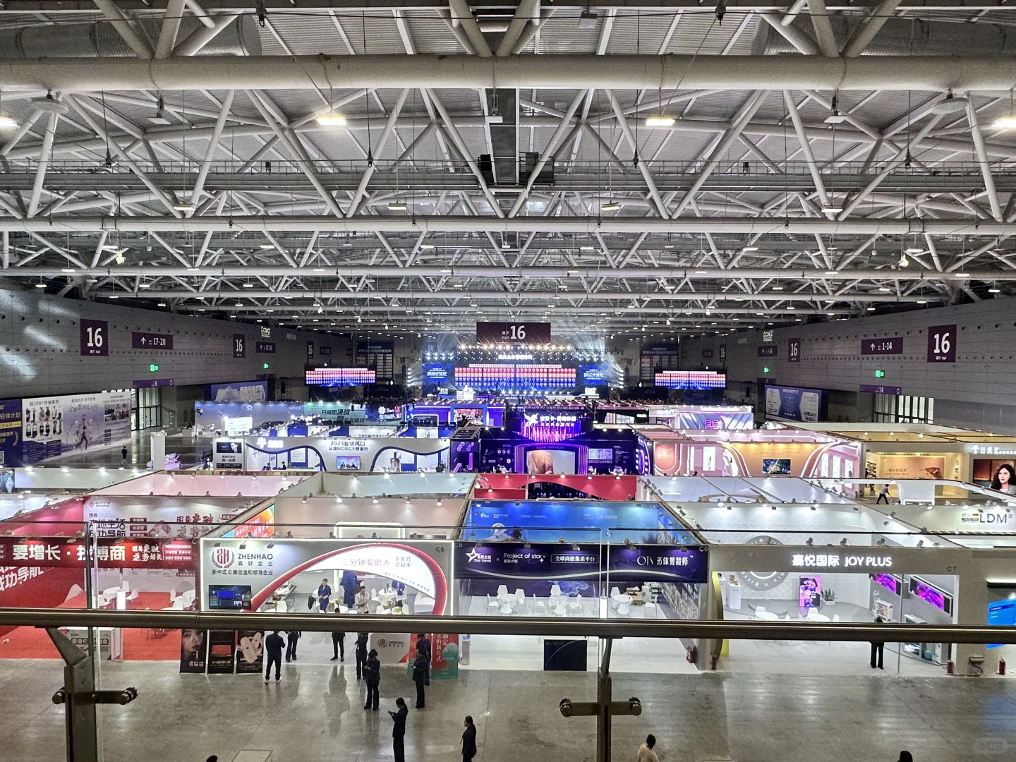 蔚来实习｜六点起床起展