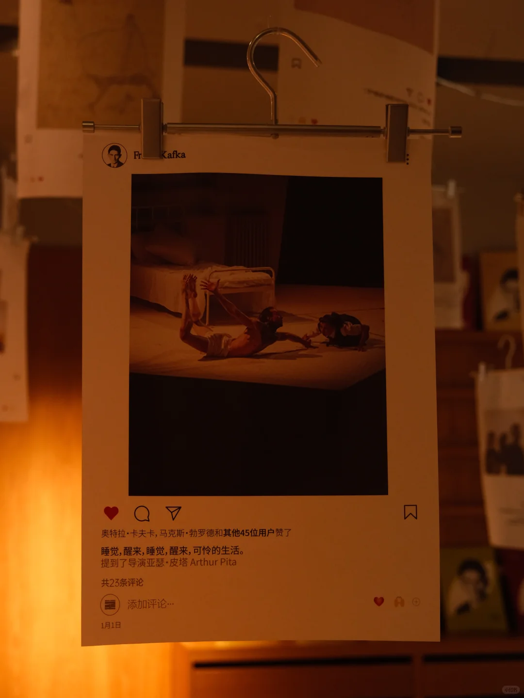 这个卡还是值得去打一下