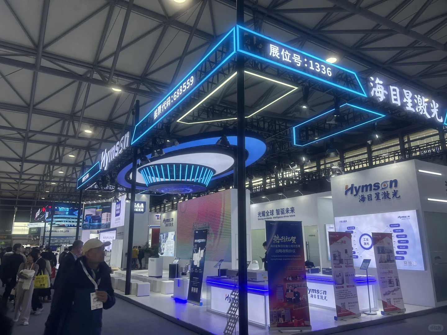 还是一如既往的爱逛展！?