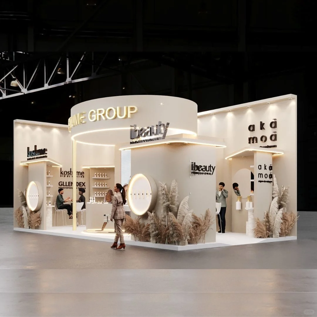 上海制冷展❄️｜现代展会的时尚展示