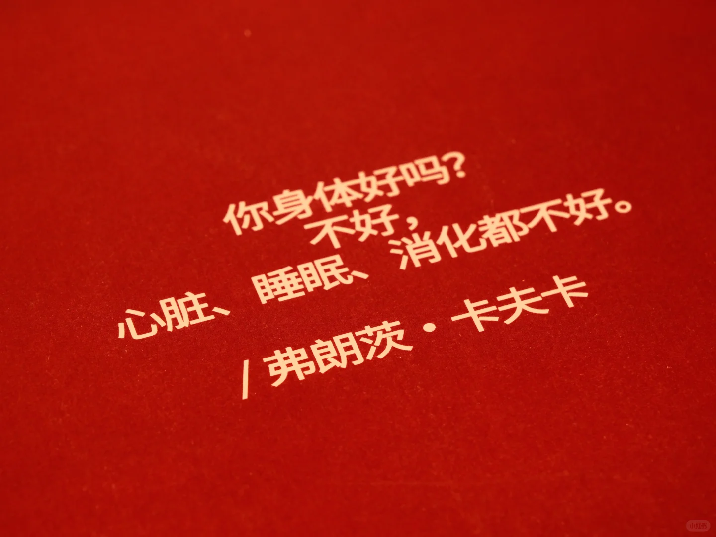 这个卡还是值得去打一下