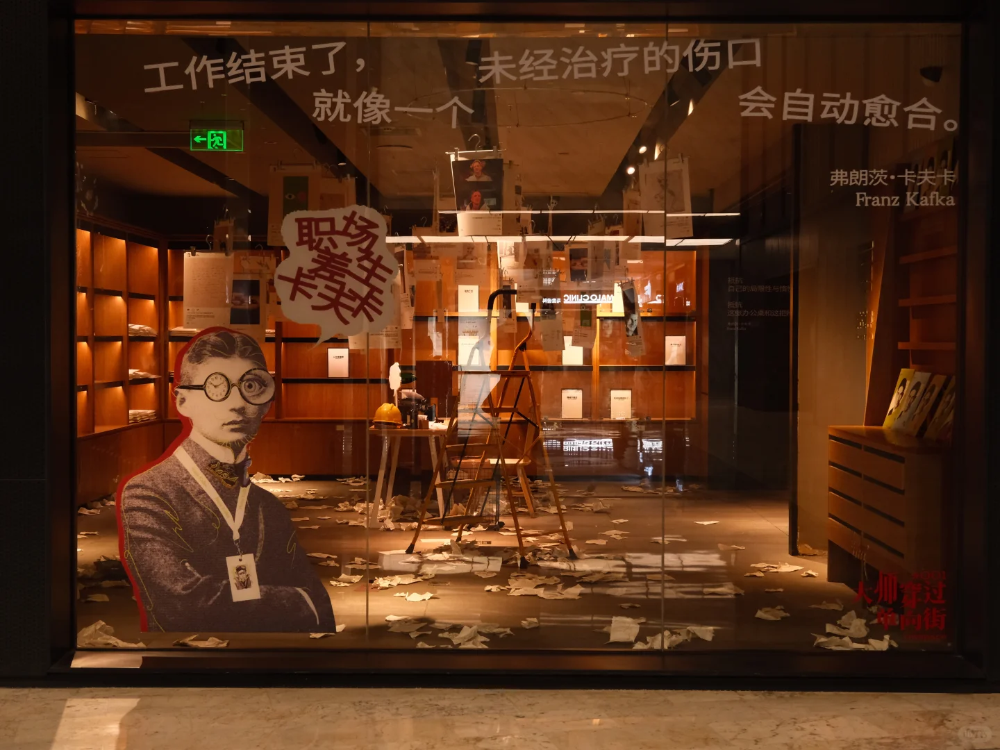 这个卡还是值得去打一下