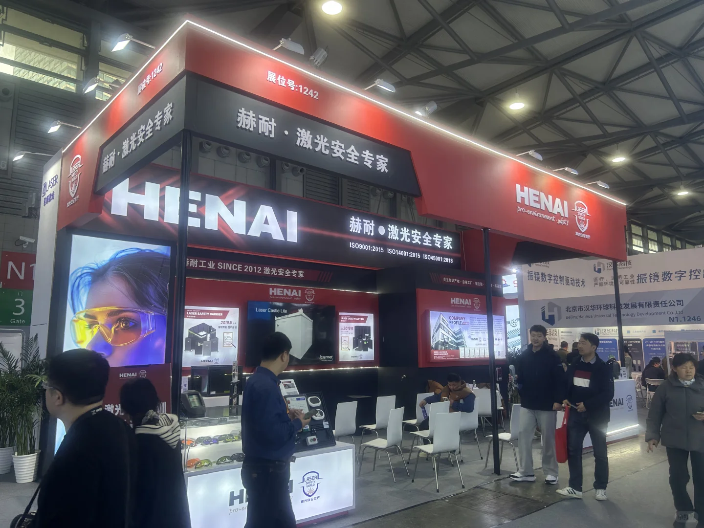 还是一如既往的爱逛展！?