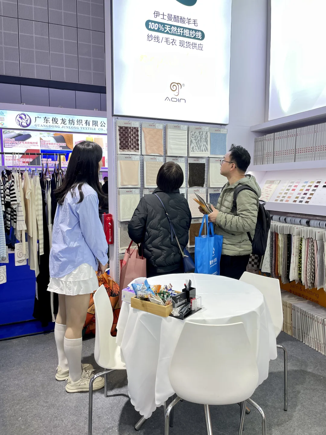 再好的文案都不及您亲眼所见 上海纱线展?