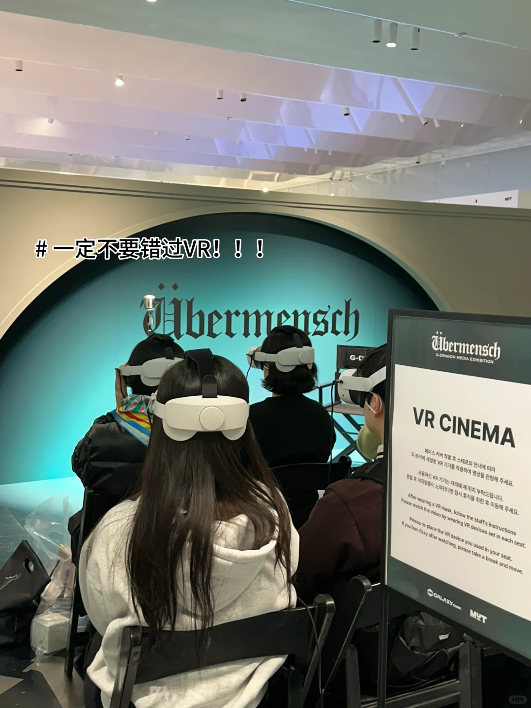 权志龙展超全图片❗️根本拍不够阿❗️