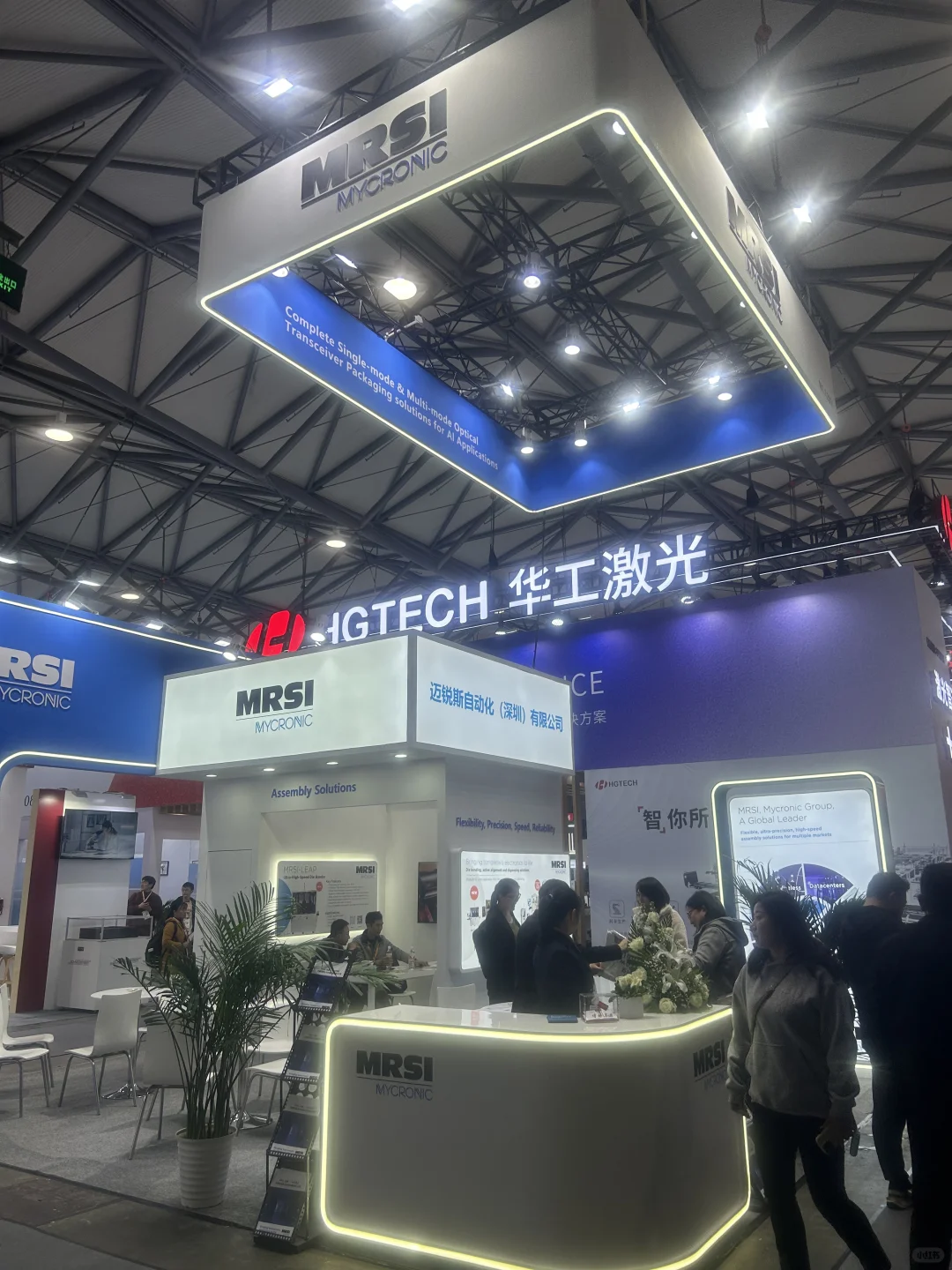 还是一如既往的爱逛展！?