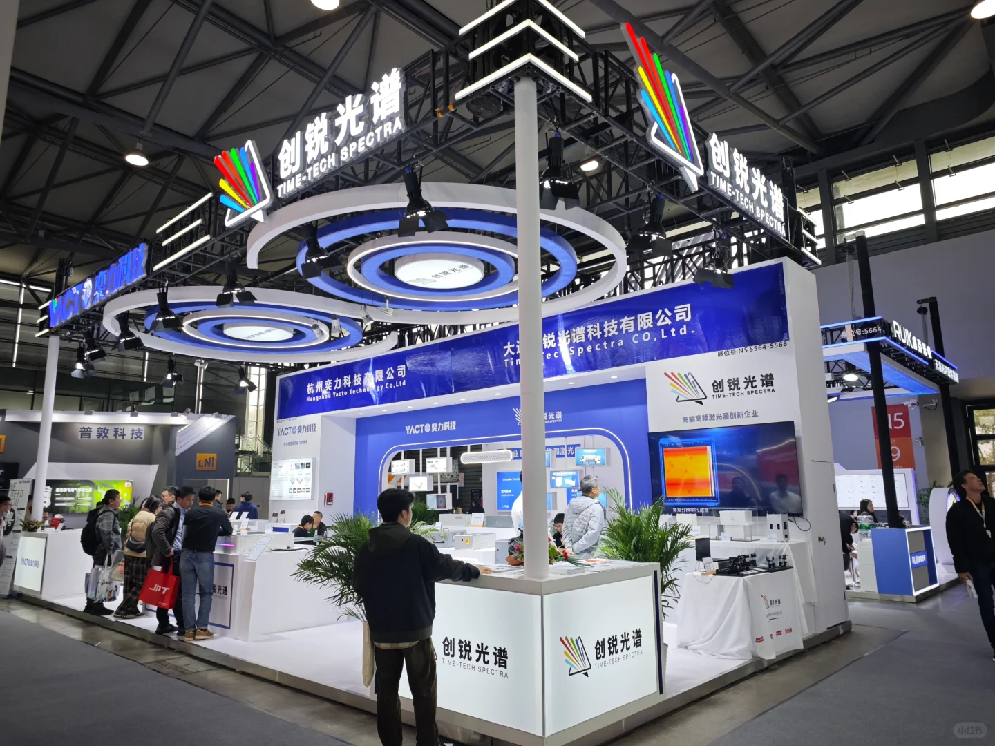 2025慕尼黑上海光博会现场