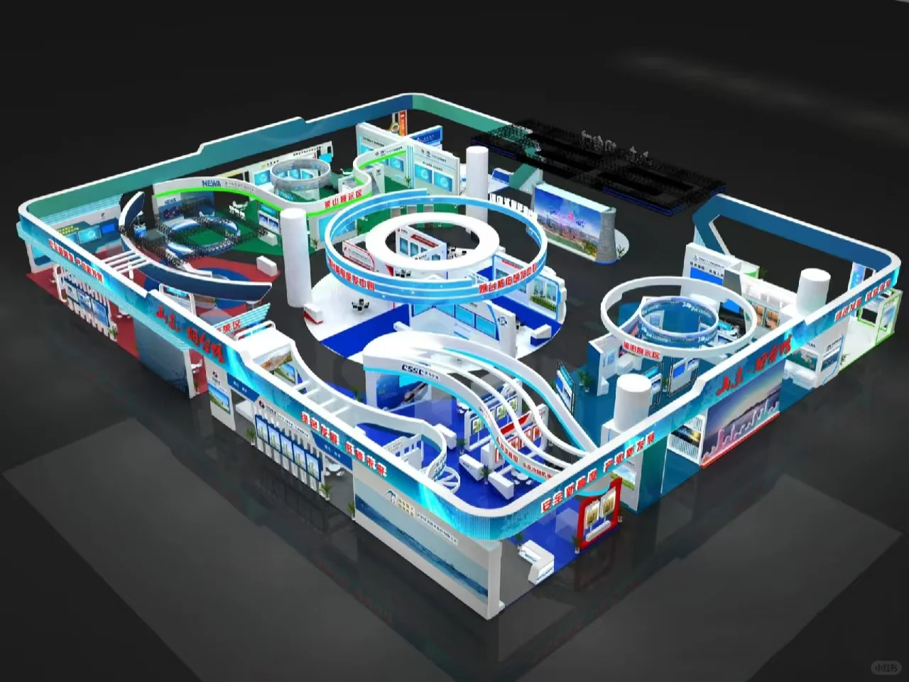 2021核电展山东烟台馆（图文）