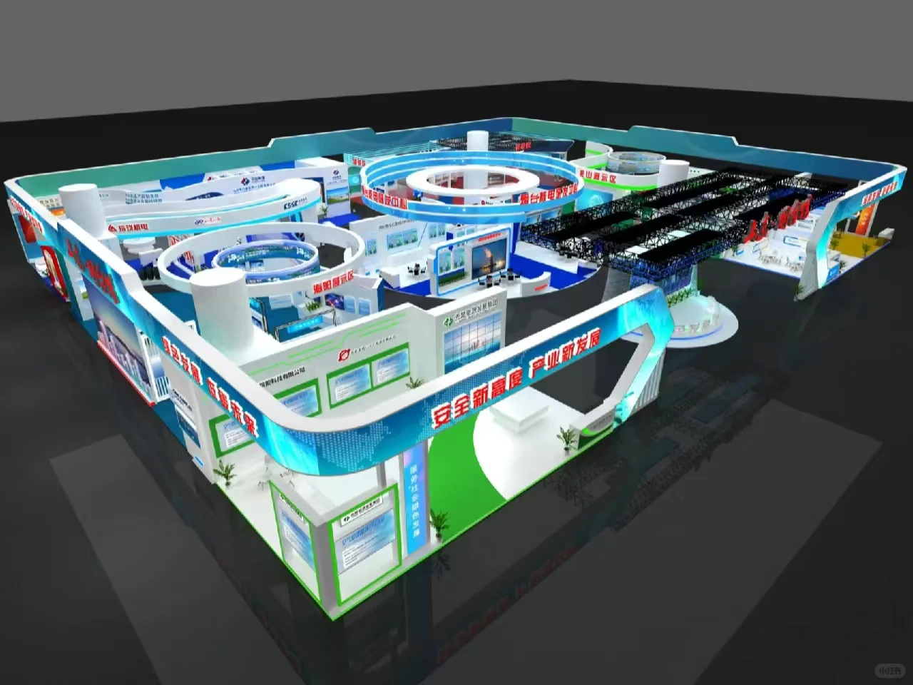 2021核电展山东烟台馆（图文）