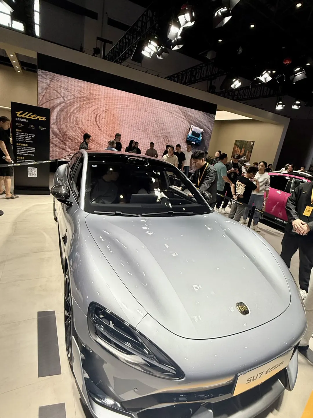 海口车展‼️限时4️⃣天！内附参与品牌