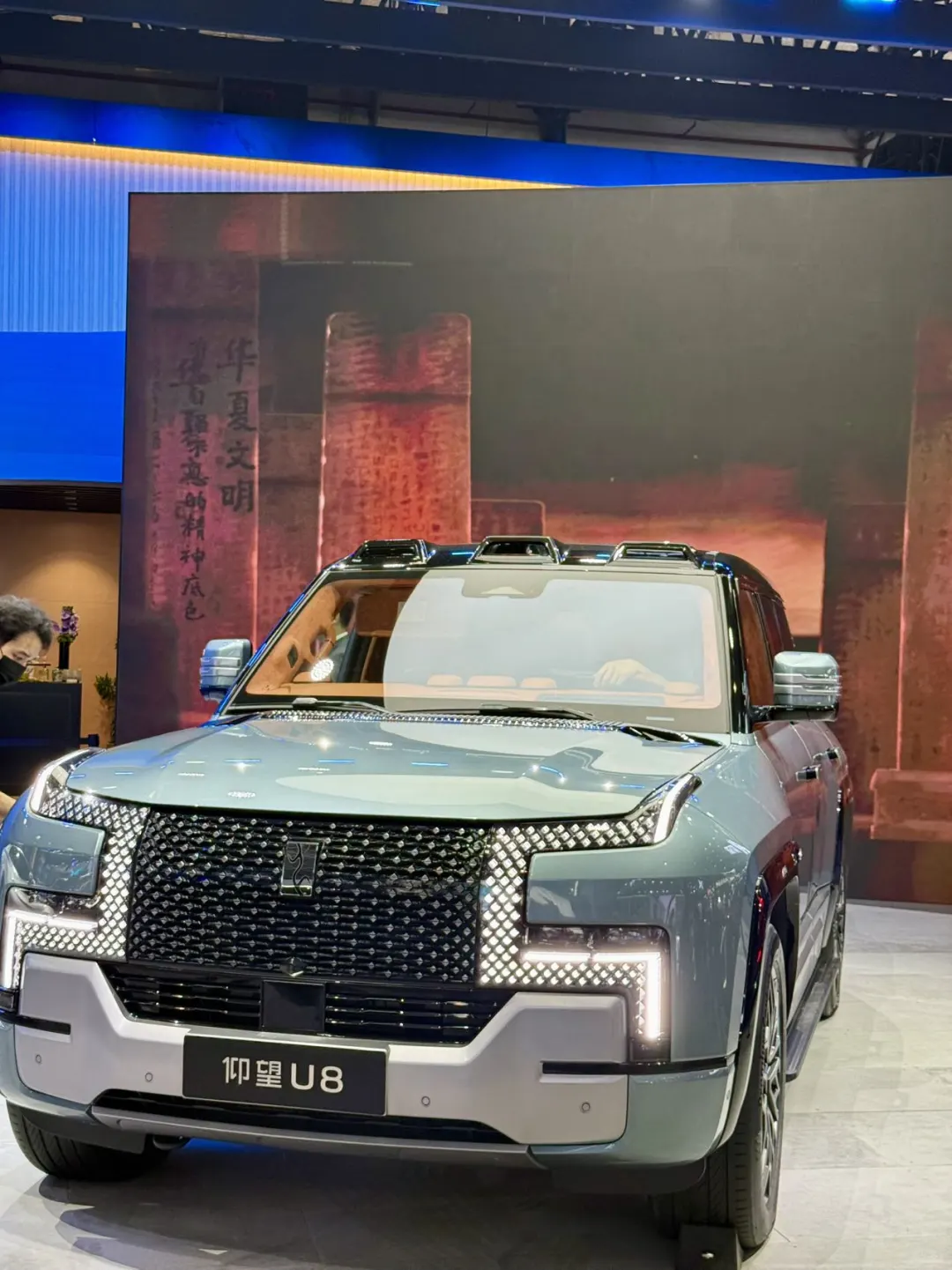 海口车展‼️限时4️⃣天！内附参与品牌