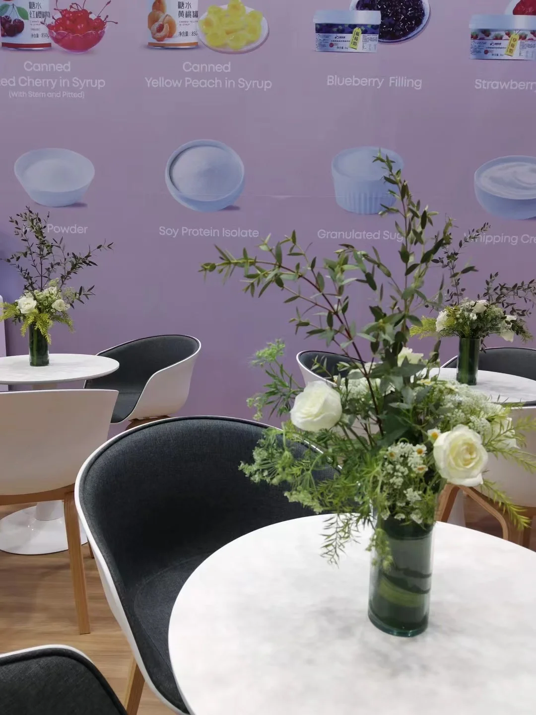 菲律宾?? 食品展