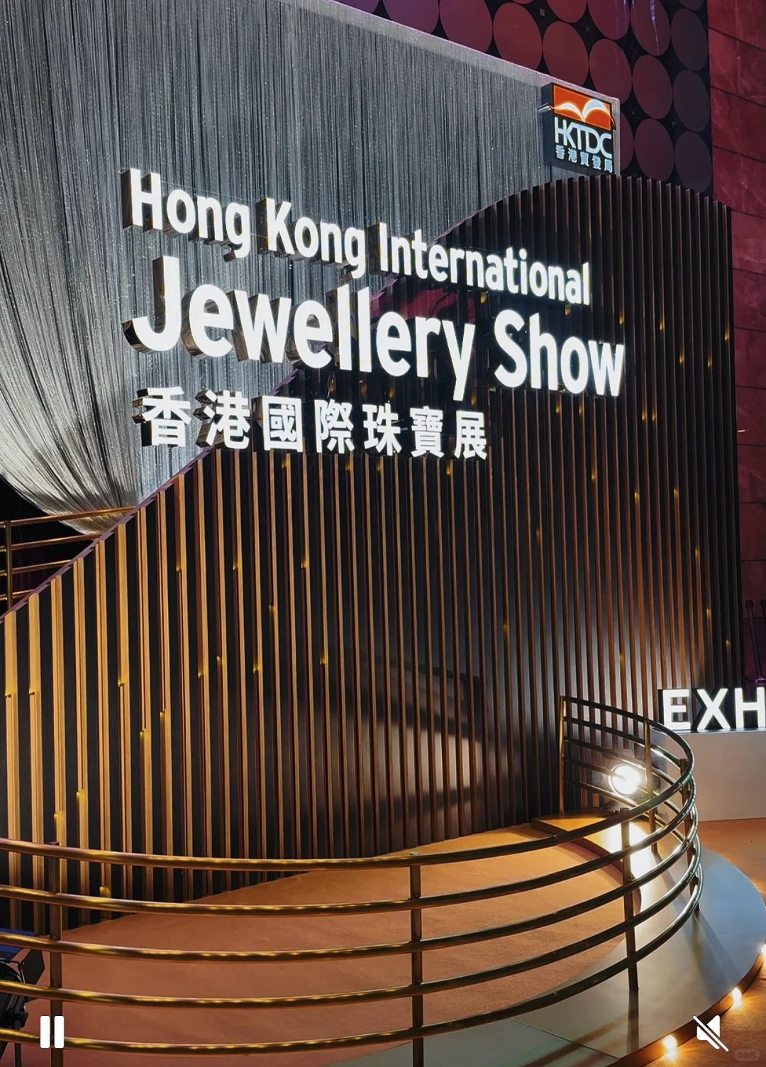 暴走香港国际珠宝展｜会展中心成品展馆