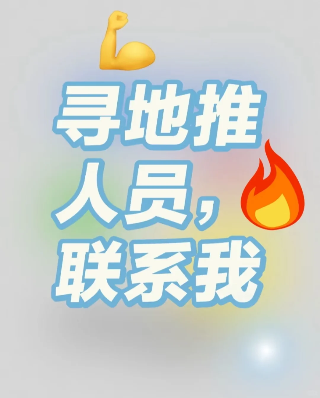 上海国家会展中心