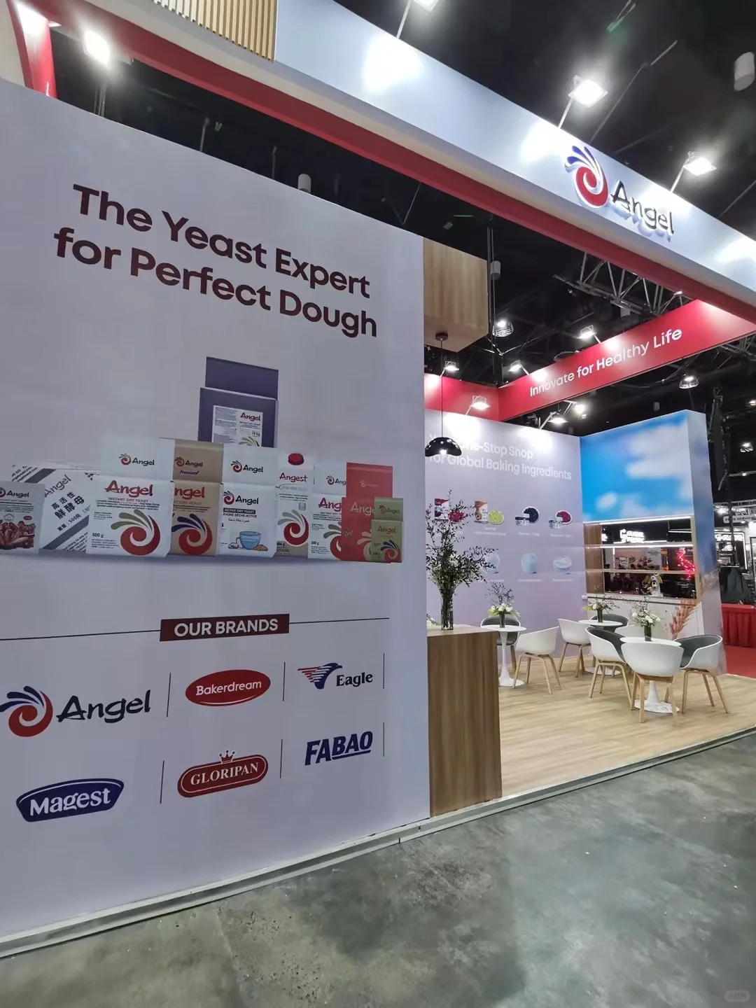 菲律宾?? 食品展