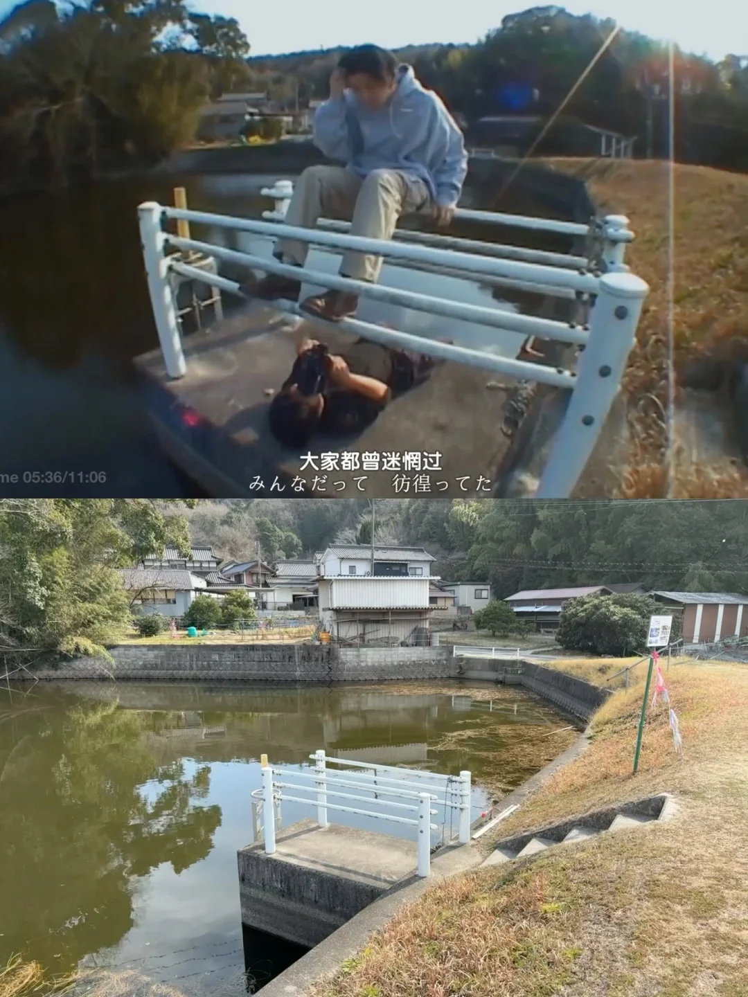 ?2025/3/10里庄游记碎碎念❸(完结)