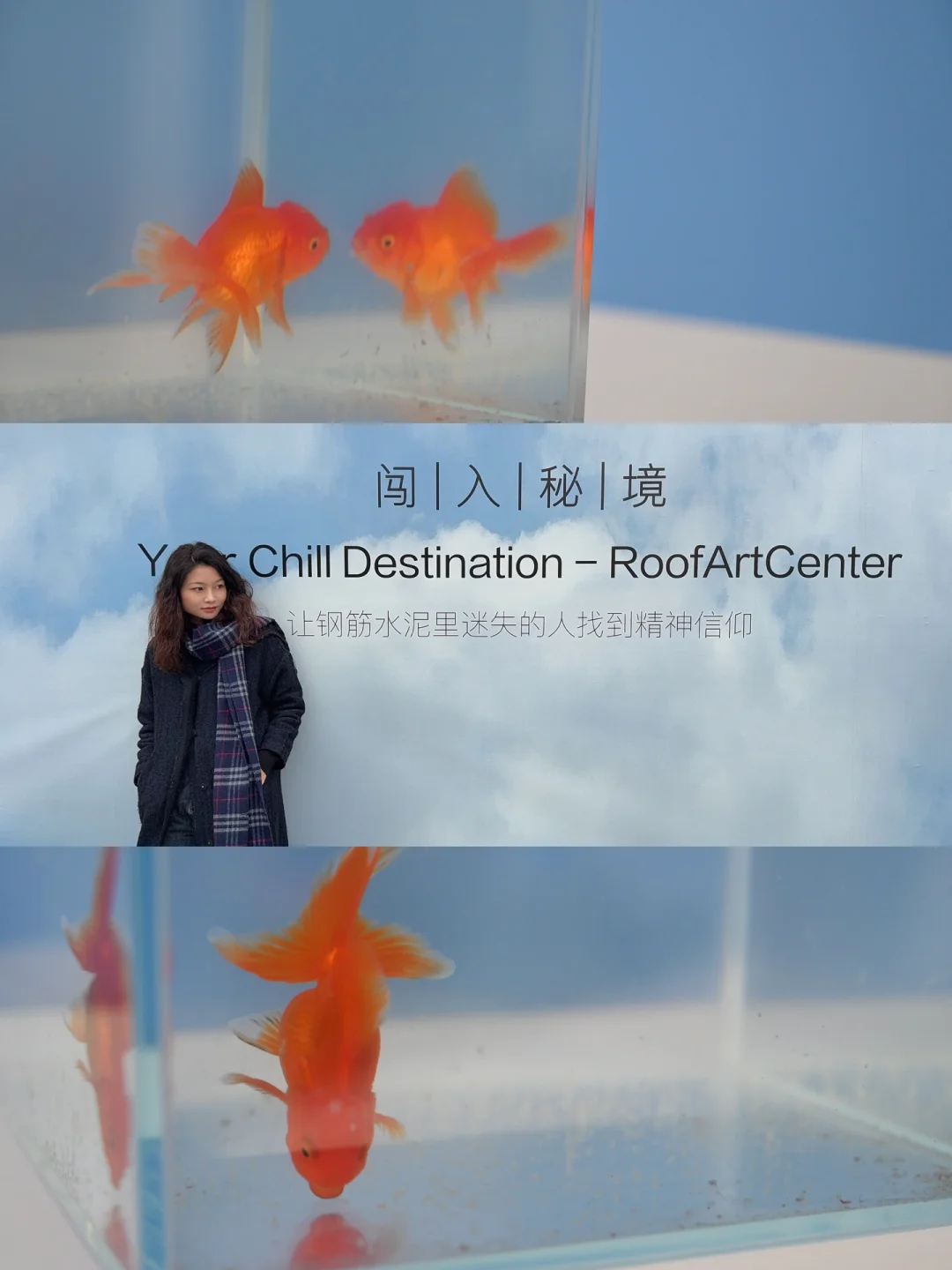 广州展览129｜以浮士德灵魂置换契约??