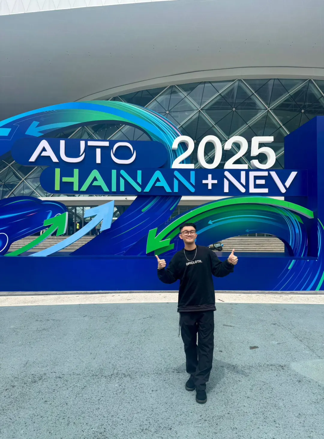 海口车展‼️限时4️⃣天！内附参与品牌