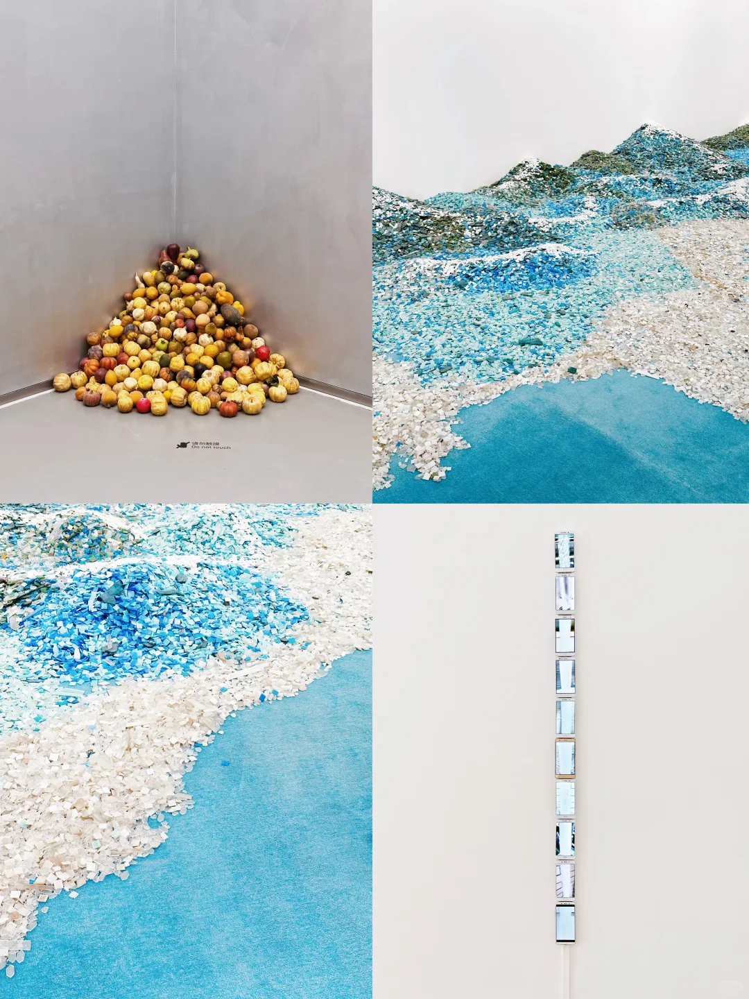 北京新展！冲进这片蓝色玻璃海