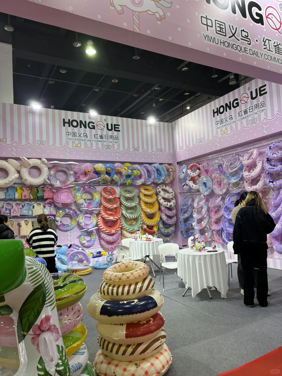 义乌会展中心的小商品展会有没有发现商机？