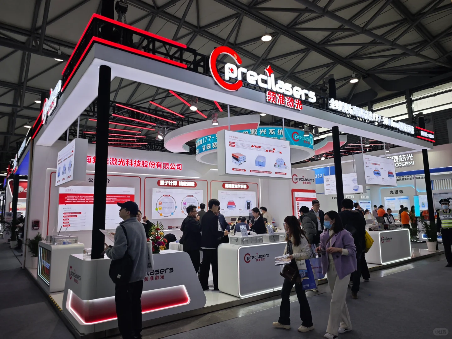 2025慕尼黑上海光博会现场